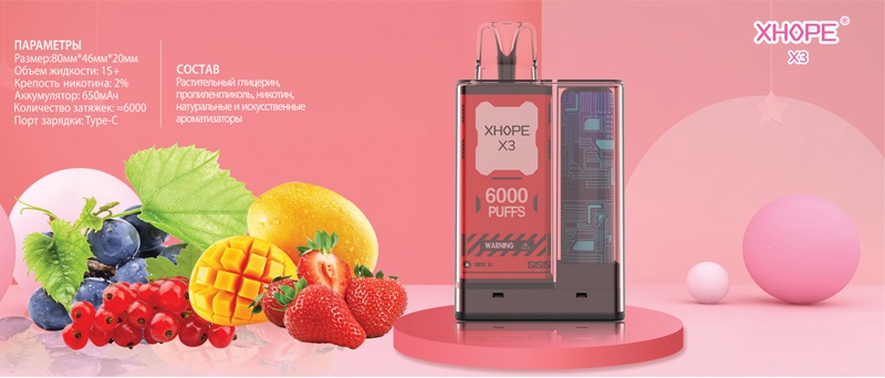 XHOPE X3 6000 Puffs Disposable Vape